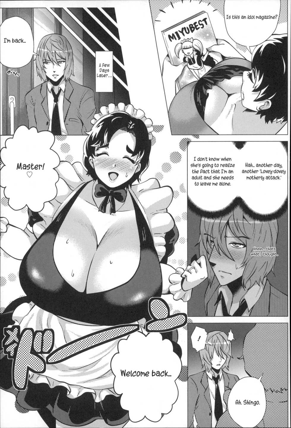 [Yokkora] Cosplay ga Oyako Ai no Hiketsu | Cosplay is the Hidden Trick for Parental Love (Dosukebe! Oniku-Carnival) [English] - Page 3