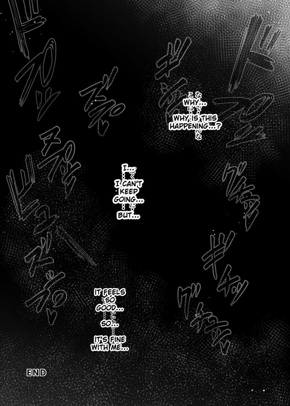 [Isemagu] Maboroshi no VR Erogame | Phantom VR Erotic Game (Paizuri Senmon Zasshi "Zettai Chichi Kyousha" Vol. 1) [English] [Thana] - Page 11