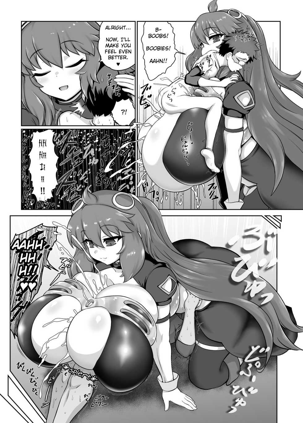 [Isemagu] Maboroshi no VR Erogame | Phantom VR Erotic Game (Paizuri Senmon Zasshi "Zettai Chichi Kyousha" Vol. 1) [English] [Thana] - Page 22