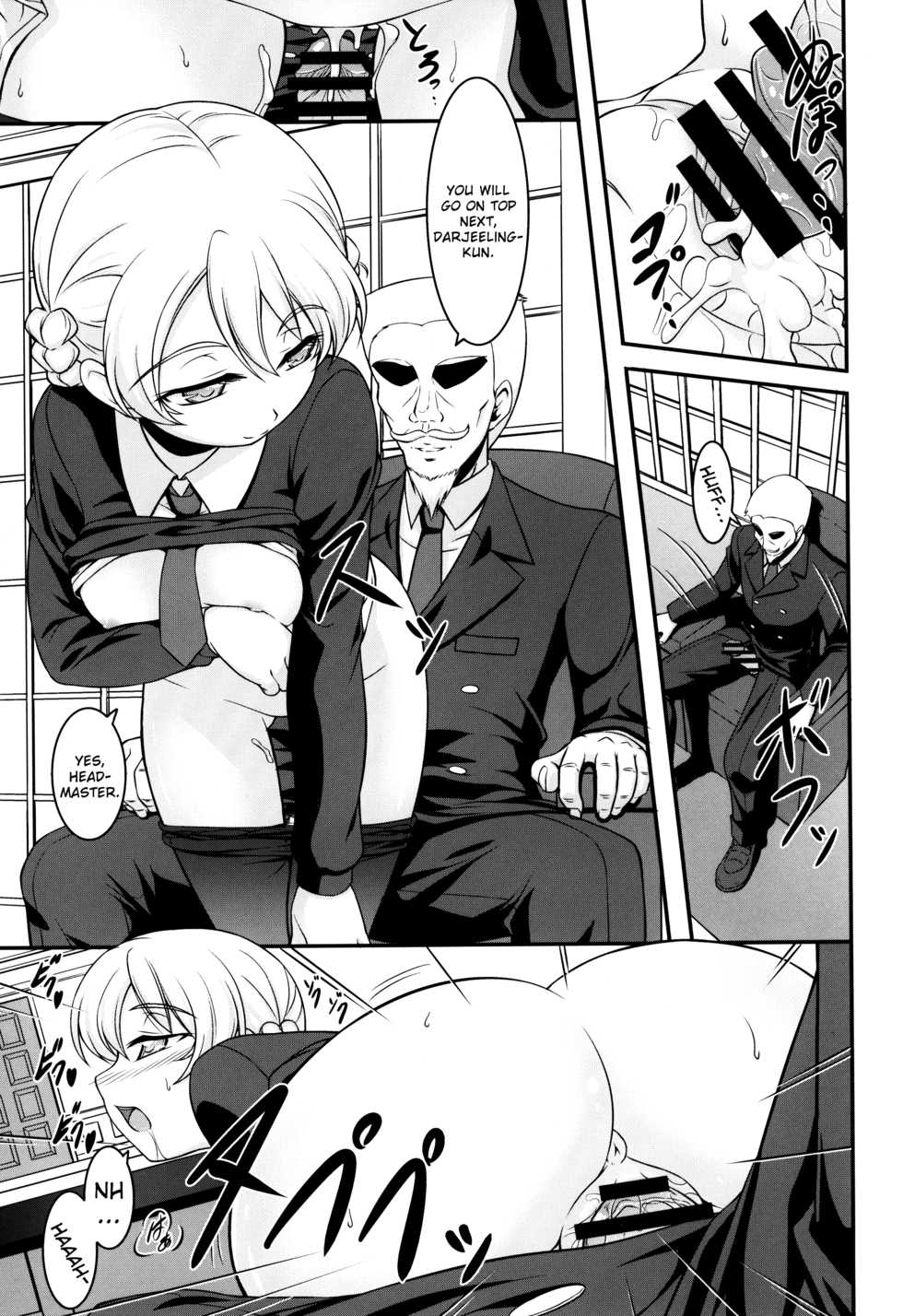 [Ishikari Shake Nabe Doukoukai (Takahiro Ringu)] GIRLS und BESTRAFUNG (Girls und Panzer) [English] [ChoriScans] - Page 19