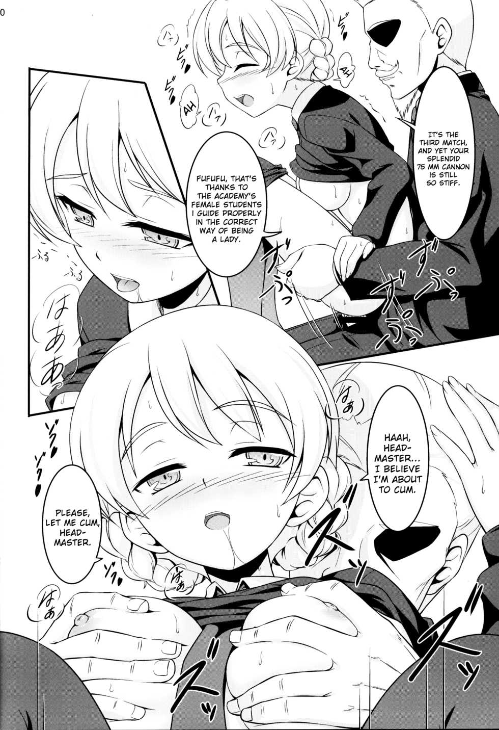 [Ishikari Shake Nabe Doukoukai (Takahiro Ringu)] GIRLS und BESTRAFUNG (Girls und Panzer) [English] [ChoriScans] - Page 20