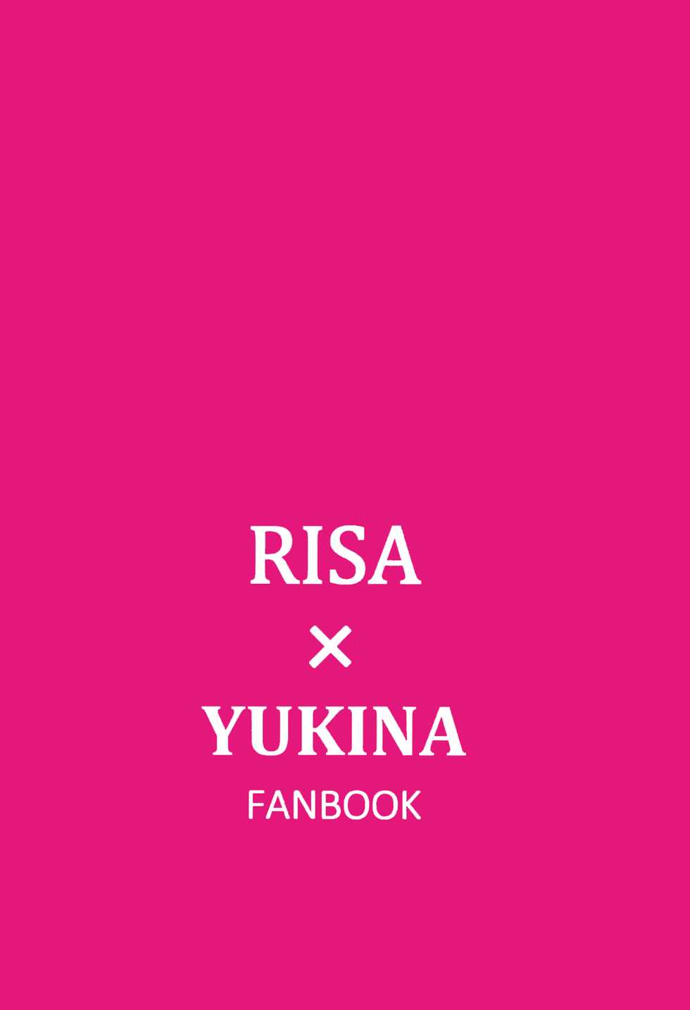 (BanG Dreamer's Party! 4th STAGE) [Yogurina (Shiba Yuka)] Yukina wa Sunao ja Nai | 유키나는 솔직하지 않아 (BanG Dream!) [Korean] - Page 26