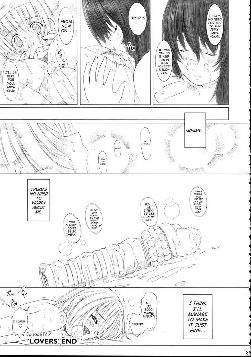 [Kesson Shoujo] Kesson Shoujo MANIACS 07 [ENG] - Page 28
