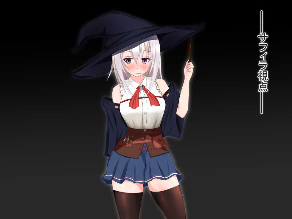 [187 Creature] Undermine ~Mushibamareru Partner~ +Honpen no sonogo [Integrate] - Page 35