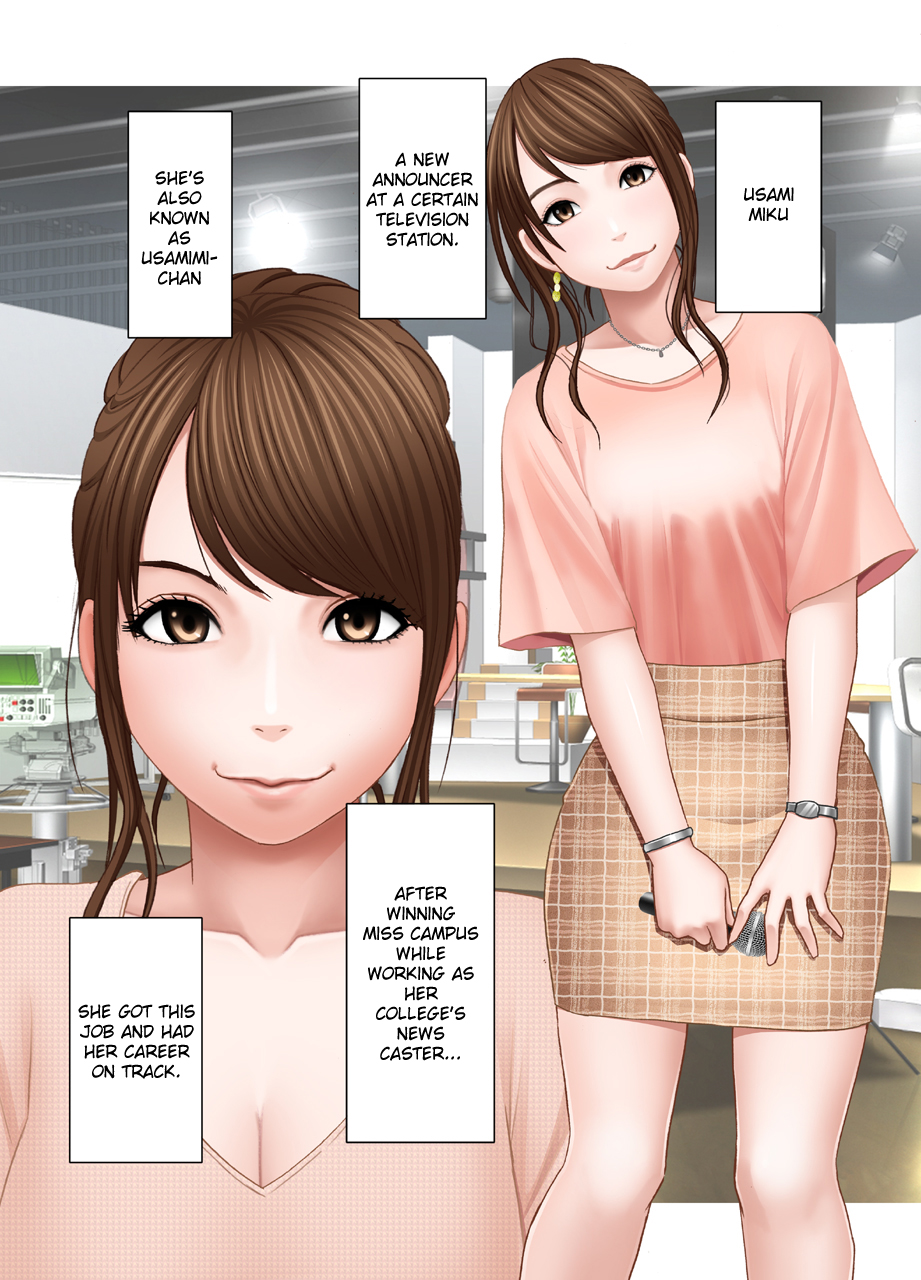 [Crimson] Ki ga Tsuyoi Joshi Announcer ga Kutsujoku ni Taerarenaku Naru made Les Ijime Hen | A Strong-willed Announcer Was Disgraced Until She Couldn't Endure [English] [Kizlan] - Page 1