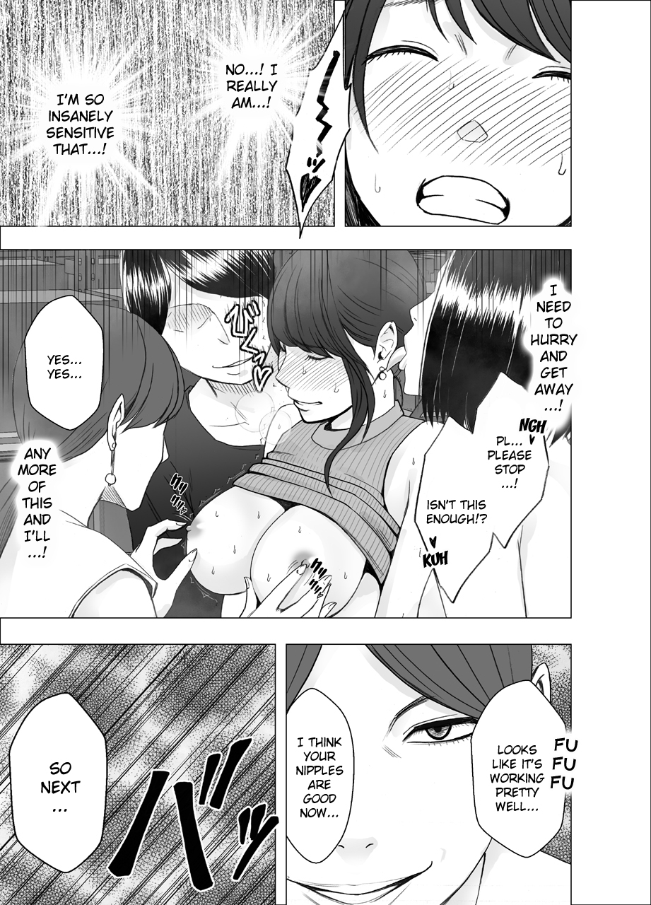 [Crimson] Ki ga Tsuyoi Joshi Announcer ga Kutsujoku ni Taerarenaku Naru made Les Ijime Hen | A Strong-willed Announcer Was Disgraced Until She Couldn't Endure [English] [Kizlan] - Page 28