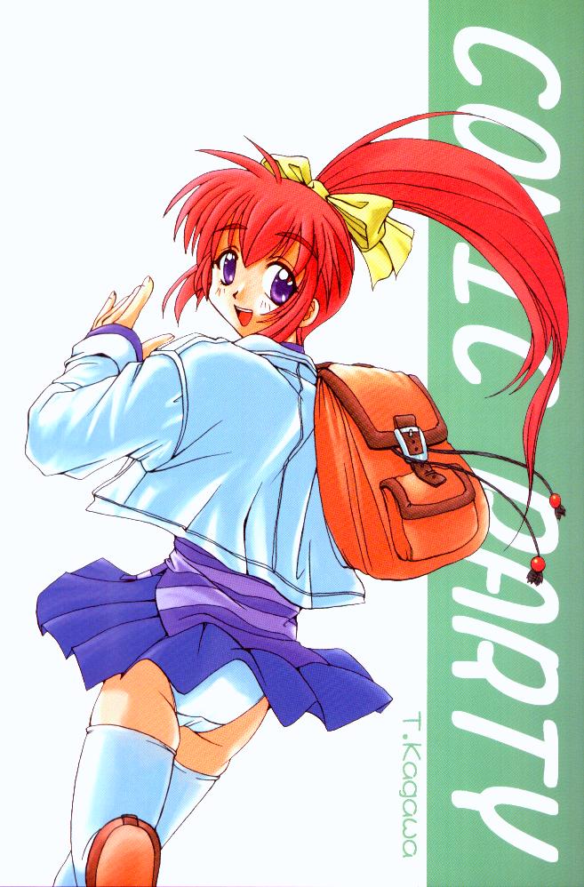 (C56) [SUKAPON-DO (Kagawa Tomonobu, Yano Takumi)] Comipa De Pon! (Comic Party) - Page 19