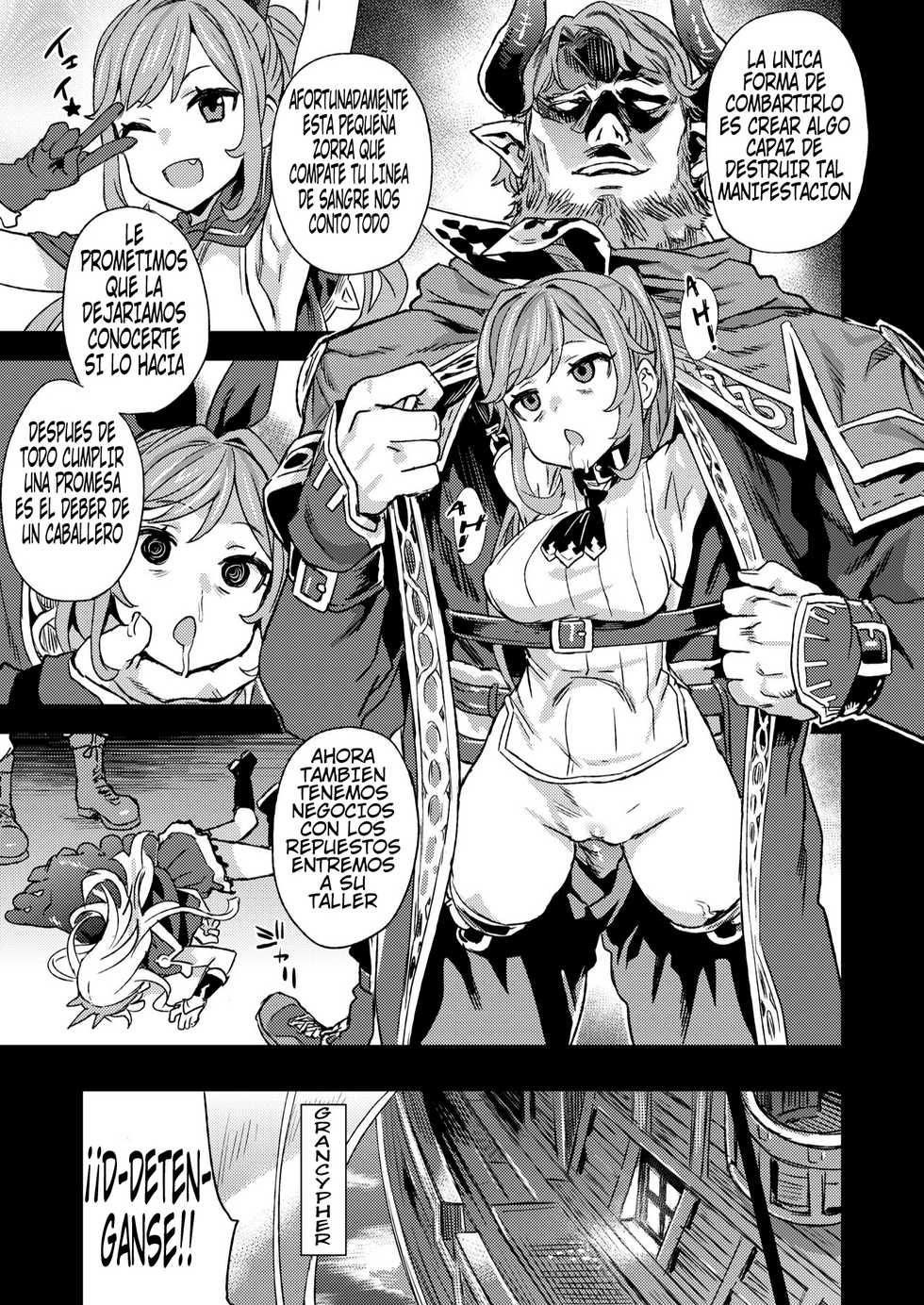 [Fatalpulse (Asanagi)] BOTTOM of the SKY (Granblue Fantasy) [Spanish] [EXTRAS Colorized] [Digital] [Incomplete] - Page 18