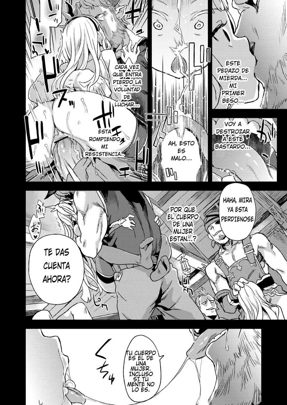 [Fatalpulse (Asanagi)] BOTTOM of the SKY (Granblue Fantasy) [Spanish] [EXTRAS Colorized] [Digital] [Incomplete] - Page 27