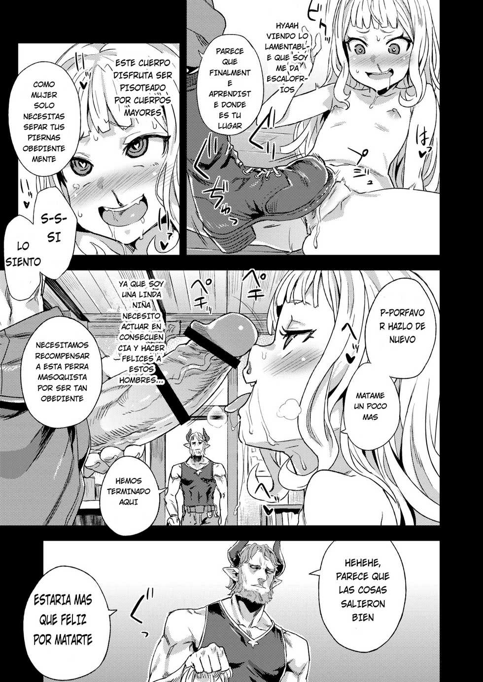 [Fatalpulse (Asanagi)] BOTTOM of the SKY (Granblue Fantasy) [Spanish] [EXTRAS Colorized] [Digital] [Incomplete] - Page 36