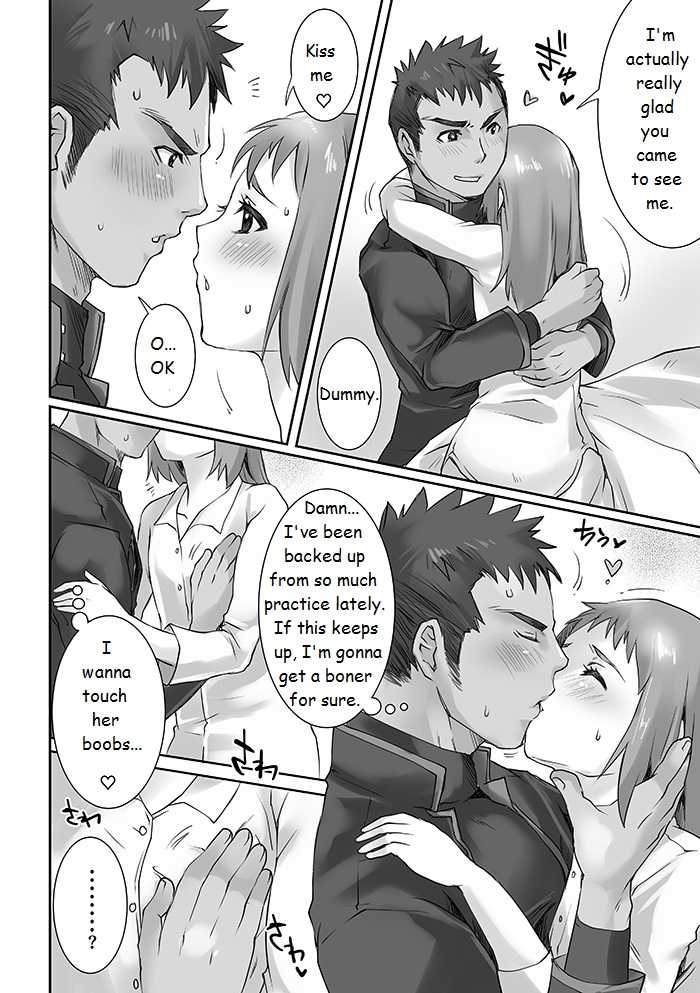 [Studio H.A.O (Tomto)] Kanojo to Ore no Sei Jijou | Her and My Circumstances Ch. 1 [English] - Page 6