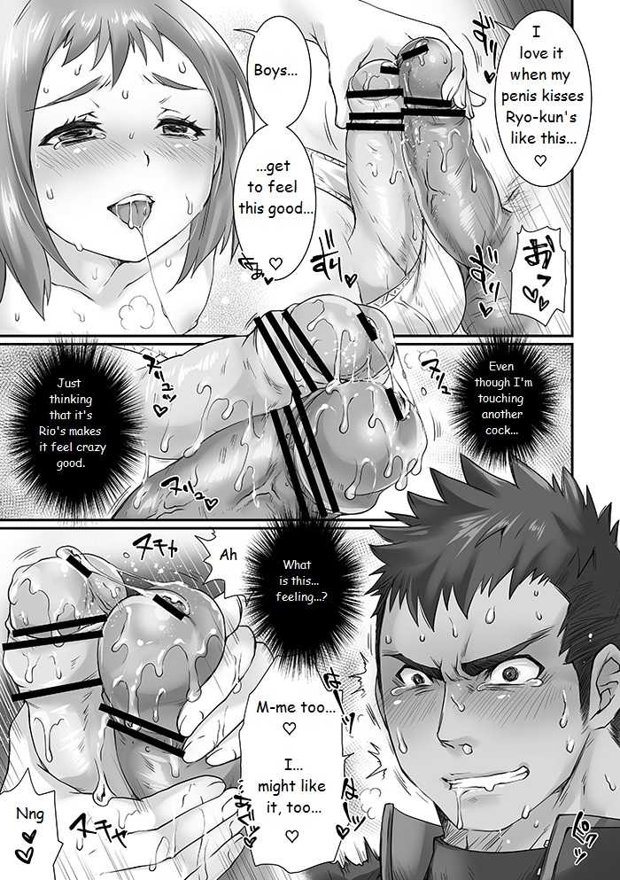 [Studio H.A.O (Tomto)] Kanojo to Ore no Sei Jijou | Her and My Circumstances Ch. 1 [English] - Page 13