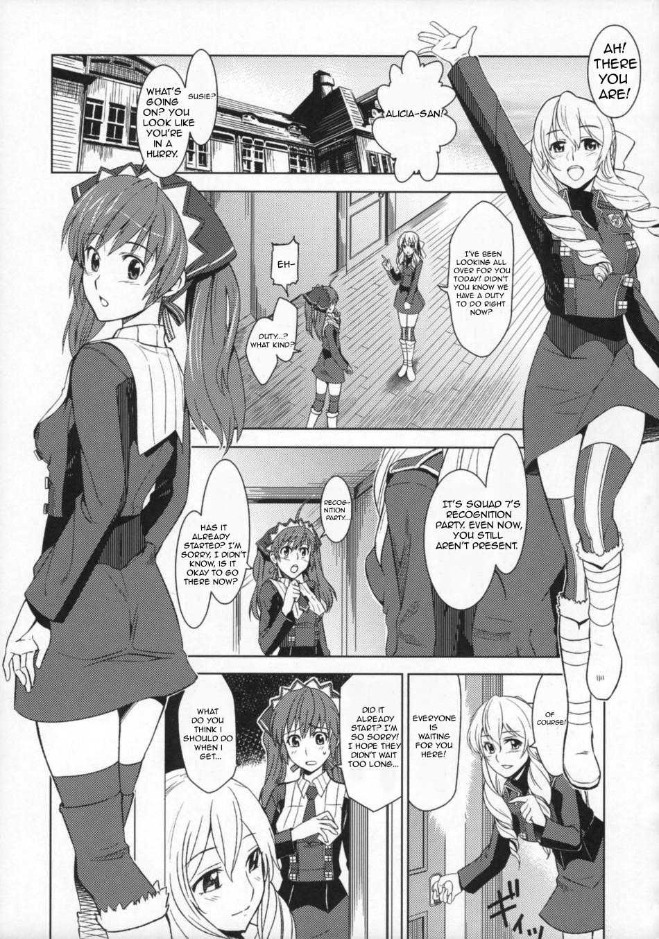 (C76) [Jingai Makyou (Inue Shinsuke)] V Senjou Heaven's Door (Valkyria Chronicles) [English] [穴THER-ROUND Translations] - Page 4