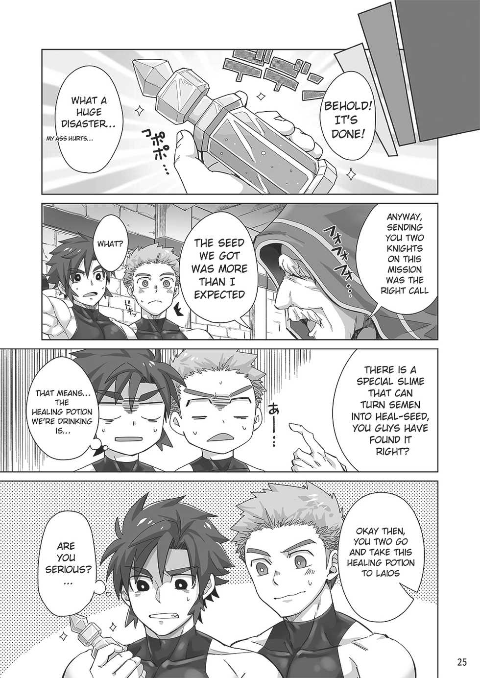 [Ebitendon (Torakichi)] Shinmai Kishi no Reiyaku Choutatsu | Novice Knights: Potion Quest [English] [Digital] - Page 24