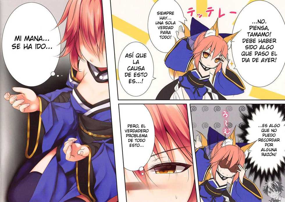 (C95) [POETTO (Haryu)] Lolikko Tamamo-chan (Fate/Grand Order) [Spanish] - Page 4