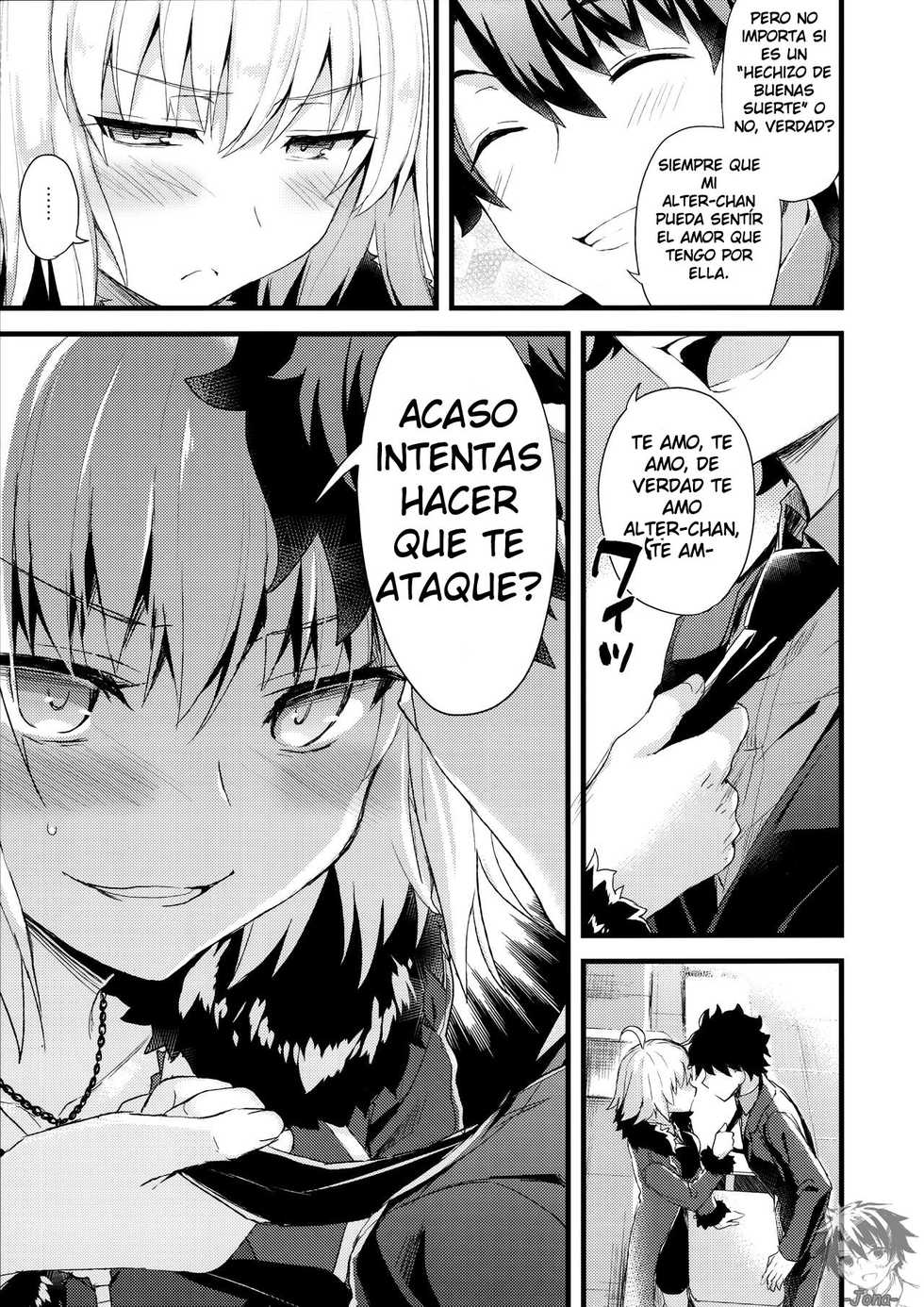 (COMIC1☆11) [AYUEST (Ayuya)] Shinjuku Maigo (Fate/Grand Order) [Spanish] - Page 12