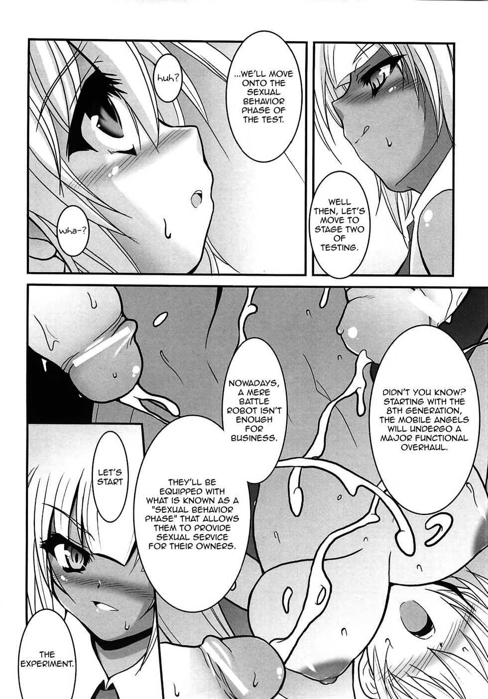 [z-s-e] Milky Angel Nahato x Ahato (Bakunyuu Fantasy 2) [English] - Page 4