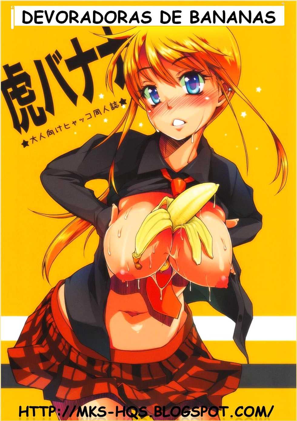 (C75) [Asaki Blog Branch Office (Asaki Takayuki)] Tora Banana | Devoradoras de Bananas (Hyakko) [Portuguese-BR] [MKS] - Page 1