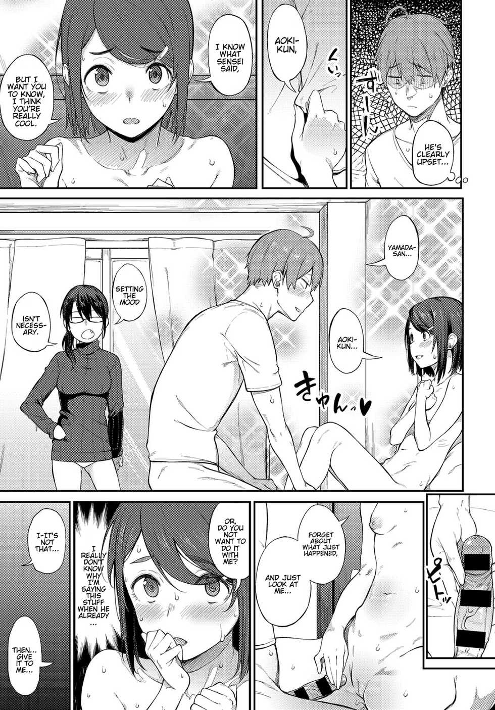 [Spiritus Tarou] Shimekiri Girigiri Threesome | End of the Line Deadline Threesome (COMIC Anthurium 2019-12) [English] [Hentai_Doctor] [Digital] - Page 7