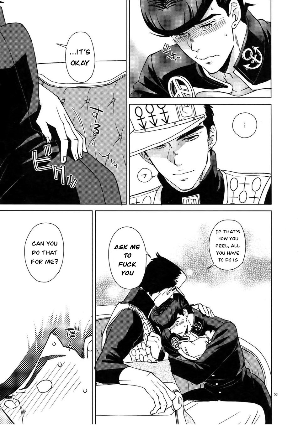 (Super The World 2018) [Chikadoh (Halco)] Please give me one more chance (TRSK LOG) (JoJo's Bizarre Adventure) [English] {Xeno_Vya} - Page 11