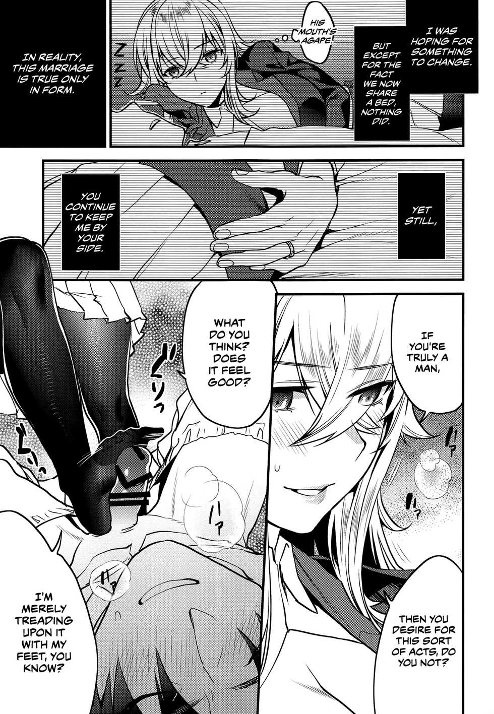 [Mushaburu (Musha Sabu)] Usabarashi | Distraction (Kekkon Doumei) (Azur Lane) [English] [CulturedCommissions] - Page 6