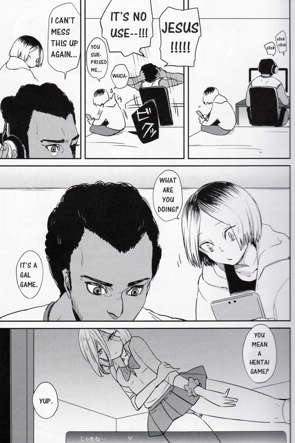 (C89) [spinner (Ishigami Nie)] GK (Haikyuu!!) [English] - Page 2