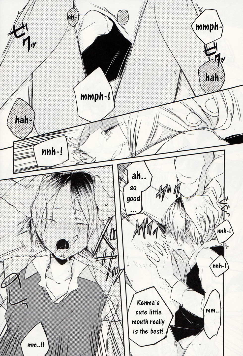 (RTS!!3) [spinner (Ishigami Nie)] Suisou no Naka no Gangu Bako | Aquarium In Toybox (Haikyuu!!) [English] - Page 15