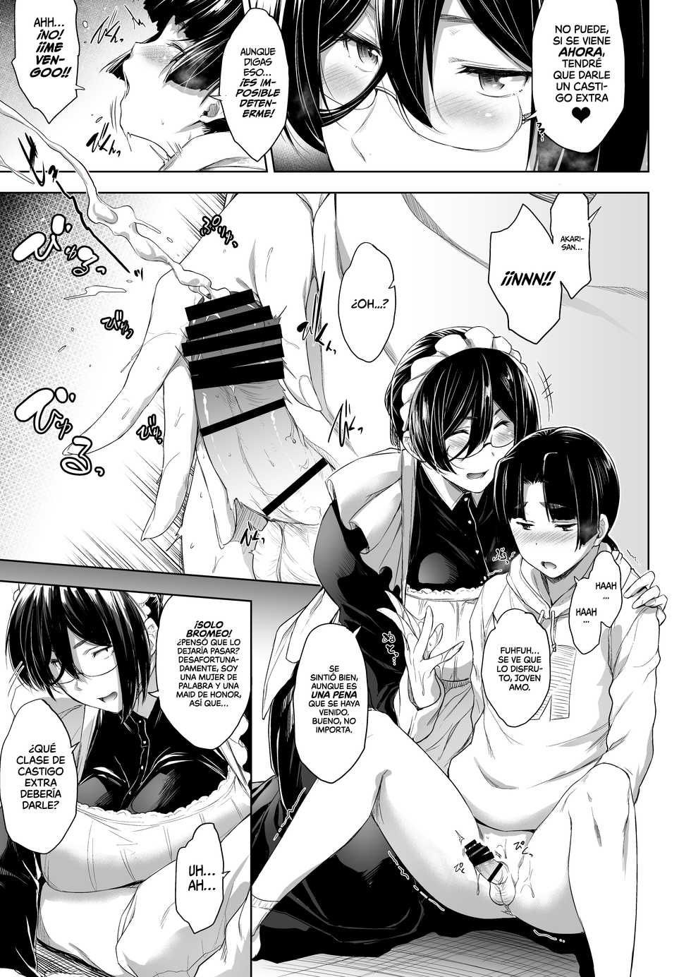 [O.S (Barlun)] Maid Kanojo to Toshishita Kareshi | El Joven Novio y La Novia Maid [Spanish] [EromegameTT y Hellsin] [Digital] - Page 8
