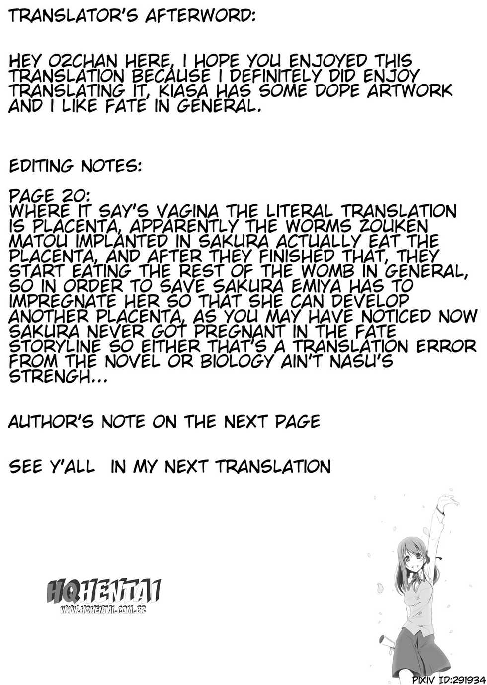 (C89) [Jyouren Kishidan (Kiasa)] Sakura Neya (Fate/stay night) [Portuguese-BR] - Page 33