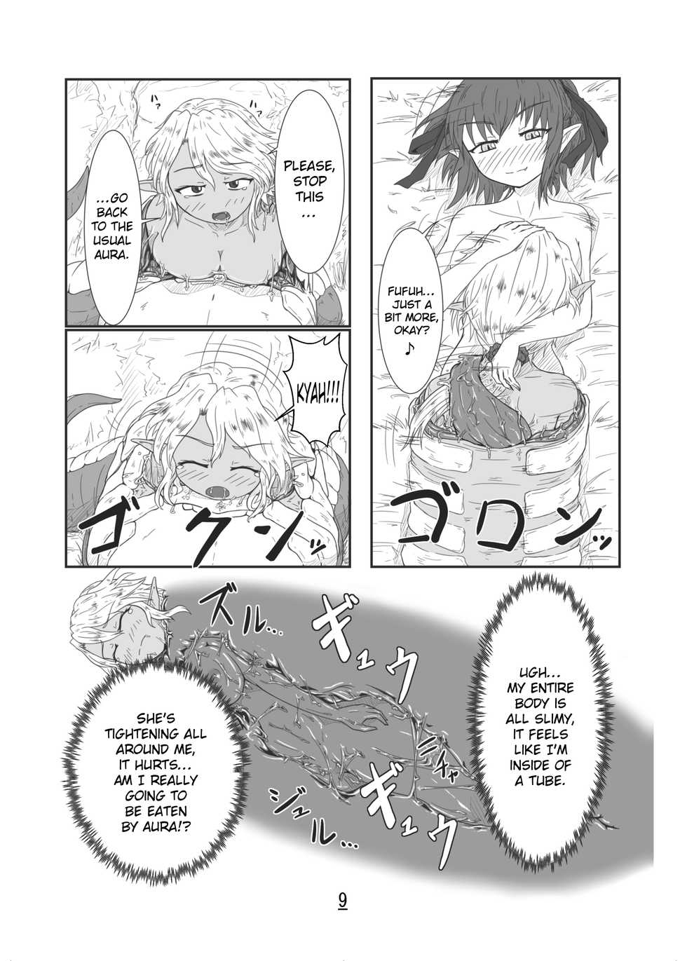 [Toufuya (kaname)] Marunomi Hanashi -Ellis to Yopparai no Lamia- [English] [ChoriScans] [Digital] - Page 9
