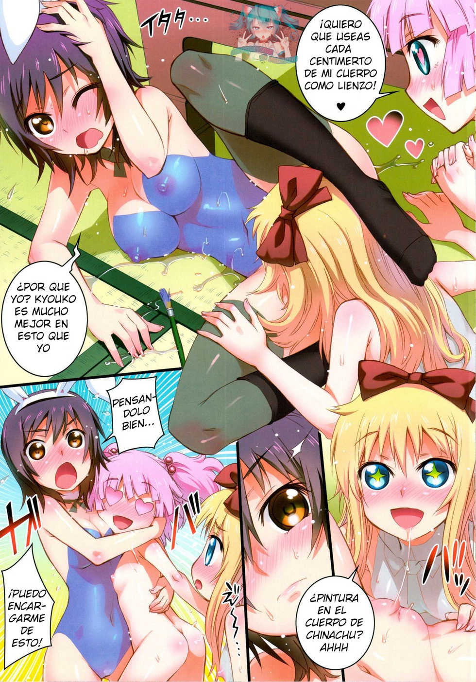 (C82) [Aneko no Techo (Koume Keito)] Nuru Yuri (YuruYuri) [Spanish] [Revolution no Fansub] [Decensored] - Page 13