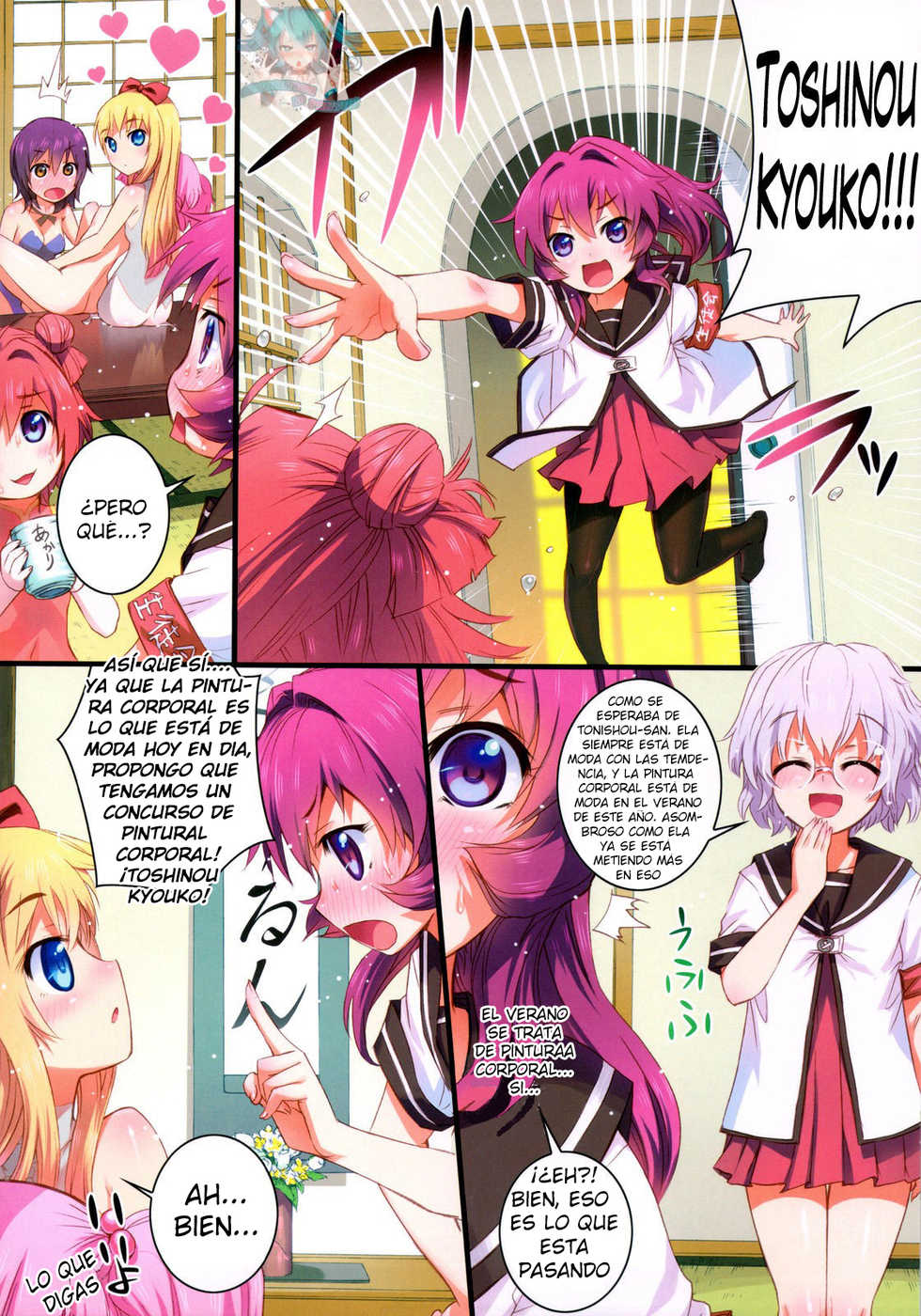 (C82) [Aneko no Techo (Koume Keito)] Nuru Yuri (YuruYuri) [Spanish] [Revolution no Fansub] [Decensored] - Page 16