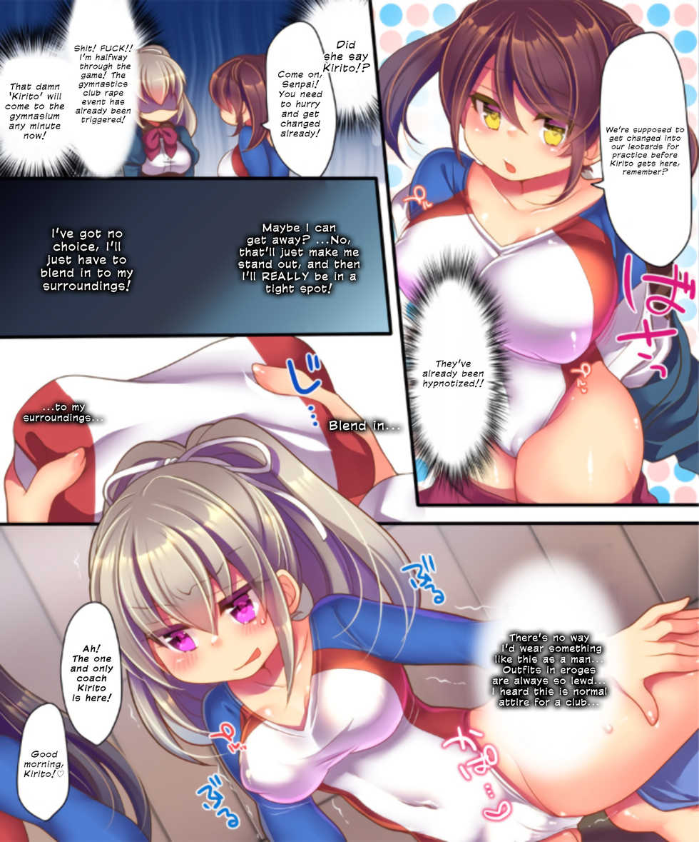 [Ue ni aru Mikan (Reitou Mikan)] Saimin Choukyou Eroge no Heroine ni Tensei-shite shimatta Ore wa Kouryaku-sarezu ni Nigekiritai! | Reborn as a Heroine in a Hypnosis Mindbreak Eroge: I Need to Get Out of Here Before I Get Raped! [English] {defski} - Page 11