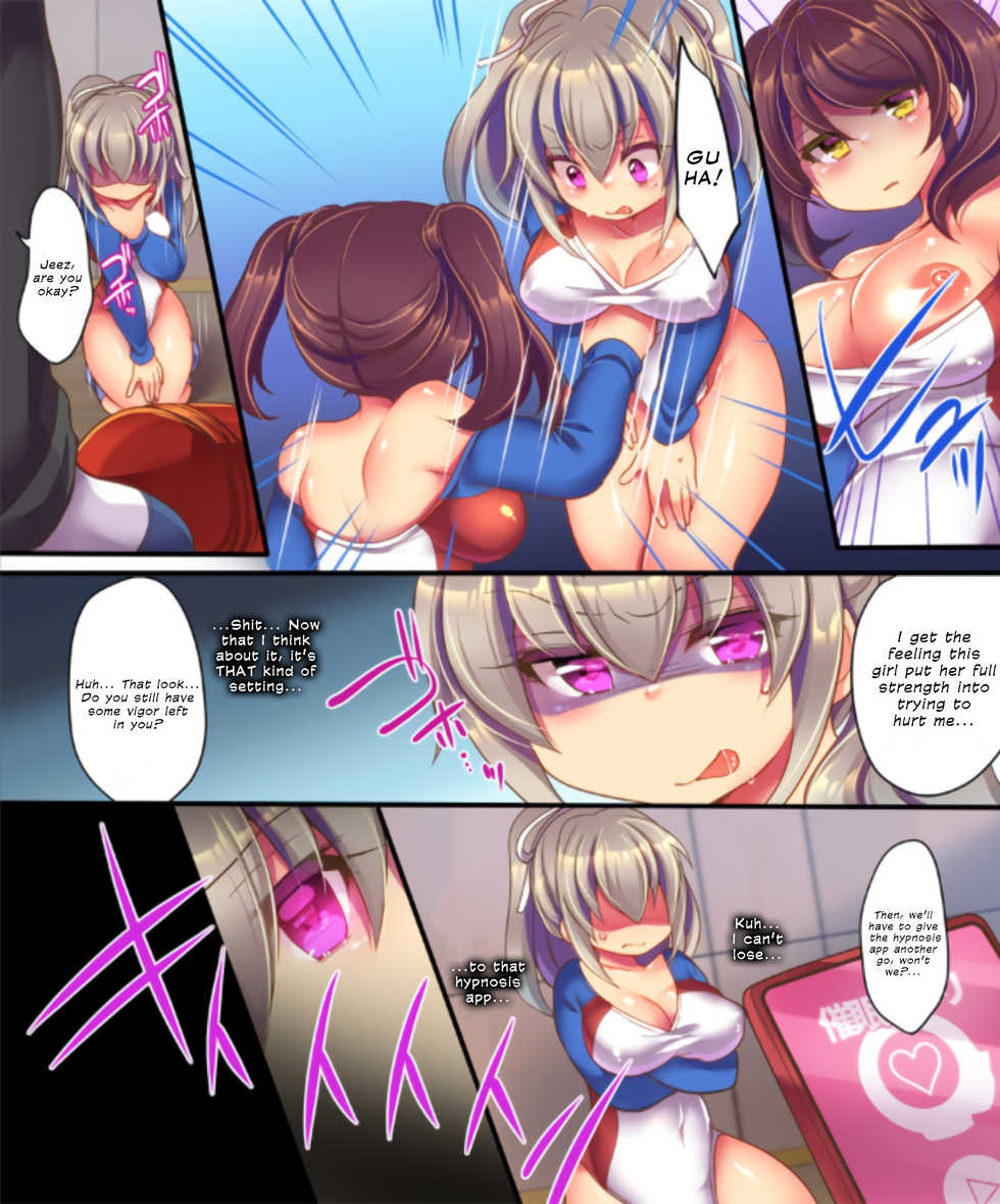 [Ue ni aru Mikan (Reitou Mikan)] Saimin Choukyou Eroge no Heroine ni Tensei-shite shimatta Ore wa Kouryaku-sarezu ni Nigekiritai! | Reborn as a Heroine in a Hypnosis Mindbreak Eroge: I Need to Get Out of Here Before I Get Raped! [English] {defski} - Page 17