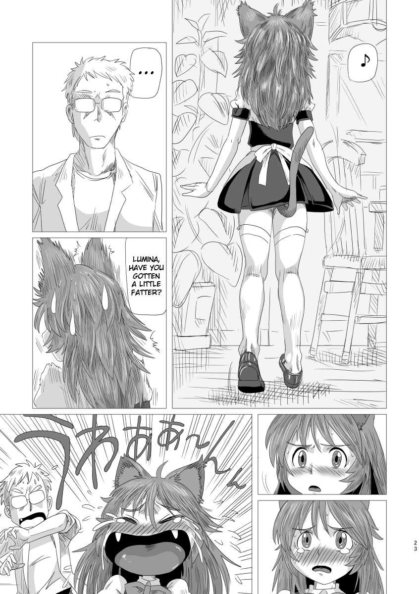 [Karasuke Honpo (Karasuke D)] LumiChro 2 [English] [Oshiri] [Digital] - Page 22