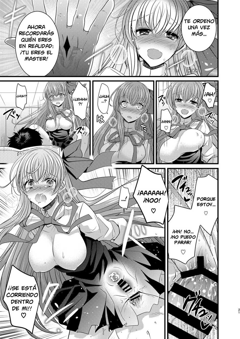 [TSF Mousou Chikusekijo (Matsuzono)] Order Change de Karada ga Irekawacchau Hanashi (Fate/Grand Order) [Spanish] [GB Scans] [Digital] - Page 22