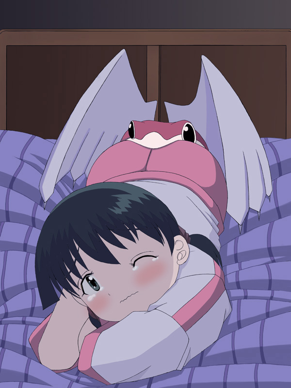 Yuri Otani (Alien 9) - Page 11