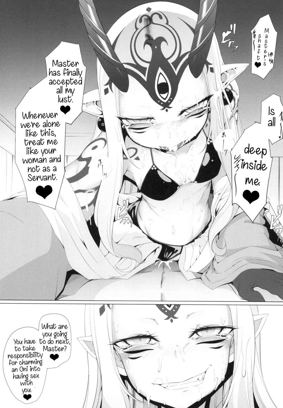 [FishBone (Hujinon)] M.P. Vol. 18 (Fate/Grand Order) [English] [xinsu] [Digital] - Page 14