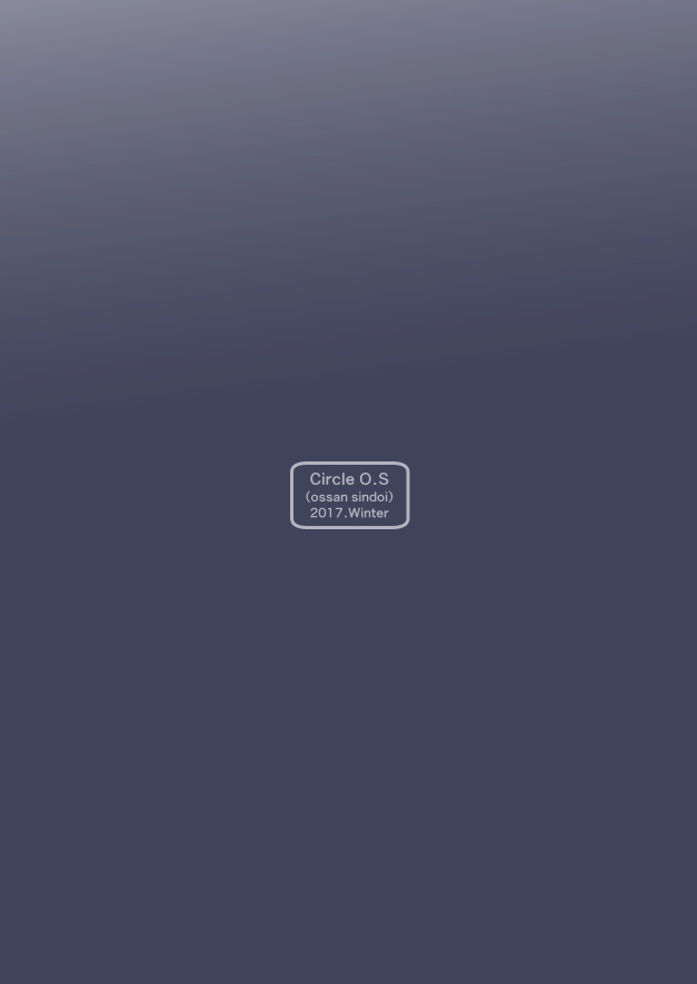 [O.S (Barlun)] Maid in Roanapur (Black Lagoon) [Chinese] [不咕鸟汉化组] [Digital] - Page 28