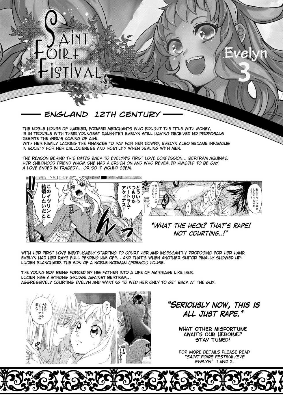 [Toko-ya (HEIZO, Kitoen)] Saint Foire Festival/eve Evelyn:3 [English] {Mant} [Digital] - Page 4