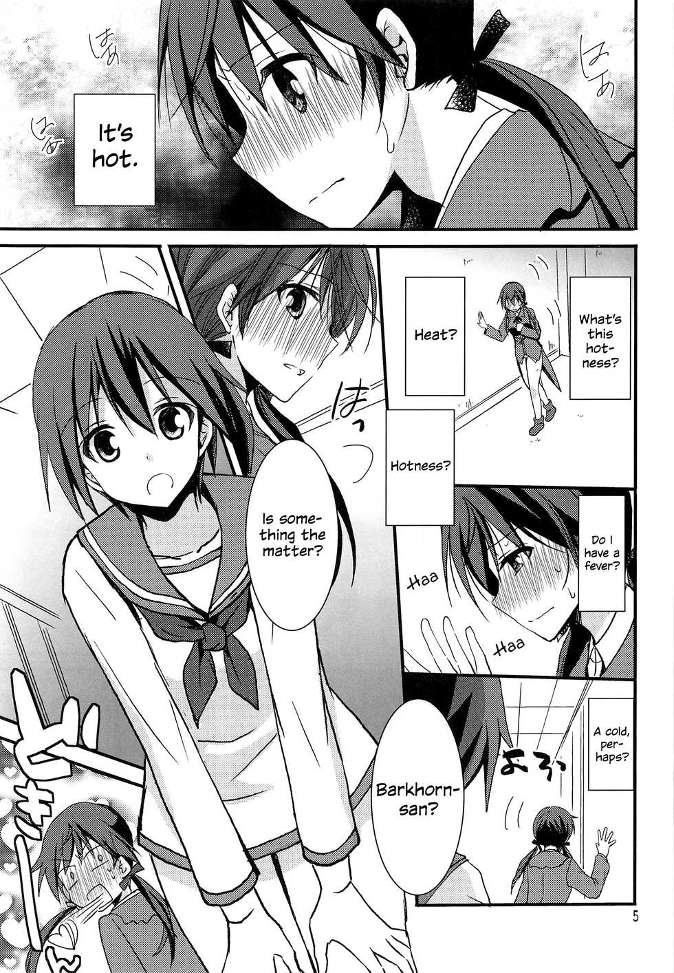 [Pikopikotei (Inoue Mitan)] Trude ni H na Koto Shichatta | We Did Lewd Things to Trude (Strike Witches) [English] - Page 4