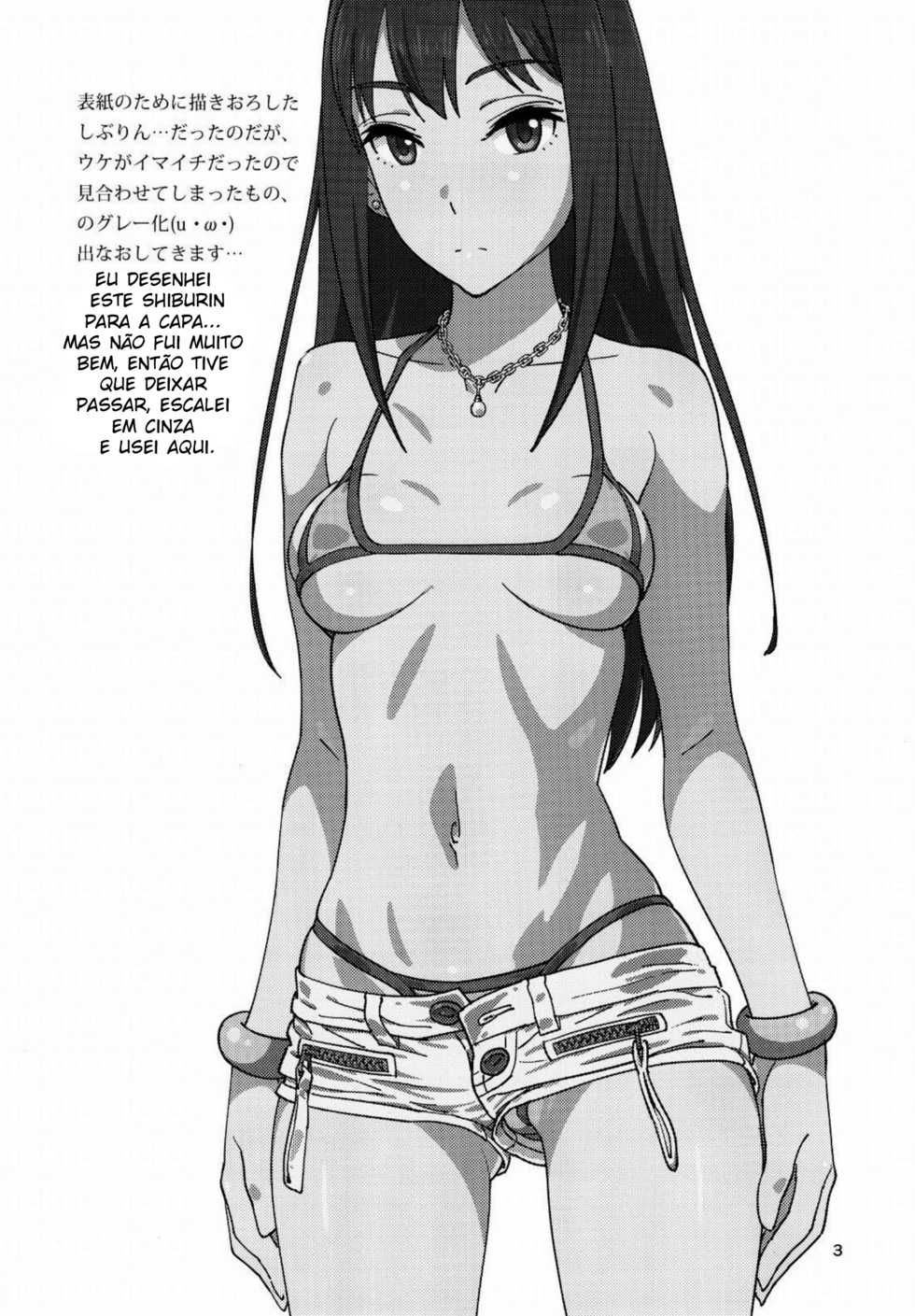 (C88) [SANDWORKS (Suna)] Shibushibuex (THE iDOLM@STER Cinderella Girls) [Portuguese-BR] - Page 2