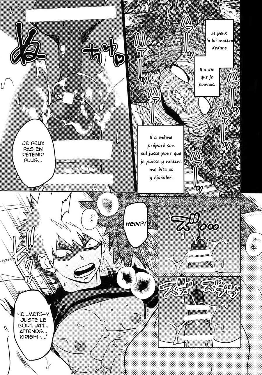(Douyara Deban no Youda! 16) [SCO.LABO (shoco)] Tasukero ya Red Riot (Boku no Hero Academia) [French] - Page 38