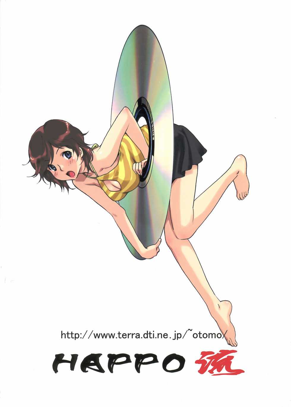 (C68) [HAPPO RYUU (Happoubi Jin)] DVD [Textless] - Page 34
