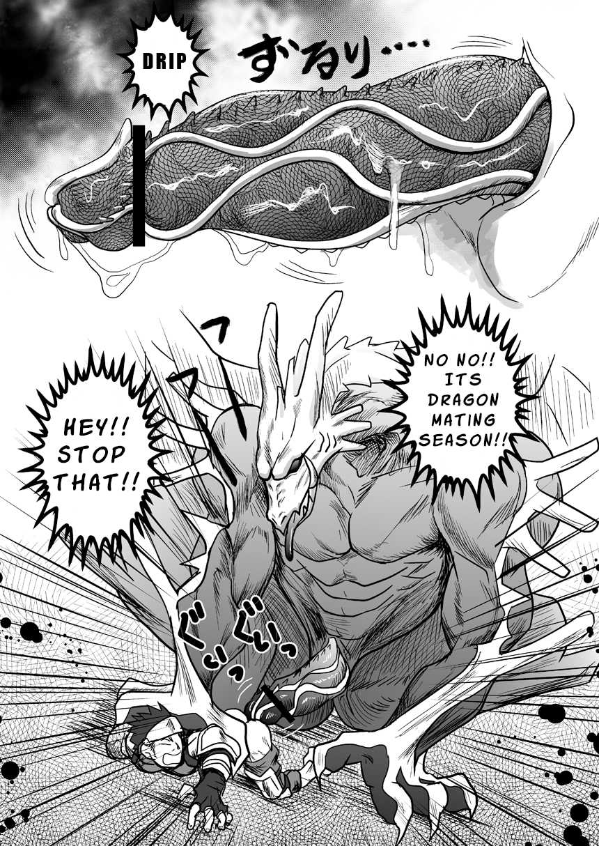 (C80) [Atamanurui MIX-eR (Ayukisa)] Dragon Hunt?! [English] - Page 8