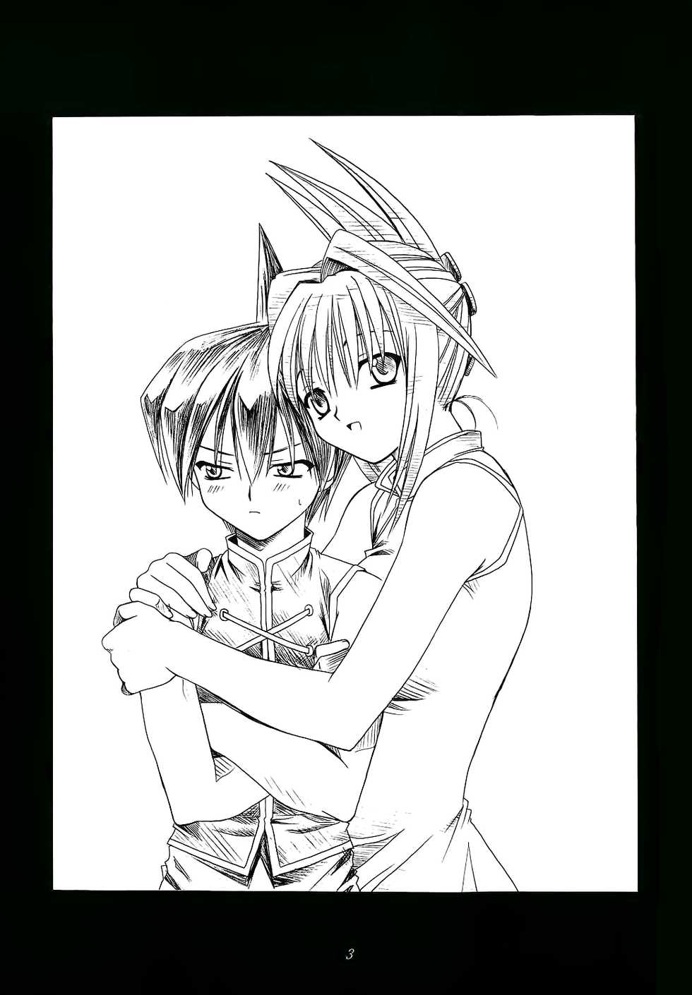 [Teruo Haruo (Kanekiyo Miwa)] Koi no Tsumi | Guilty of Love (Shaman King, Saiyuki) [English] [EHCOVE] [Digital] - Page 3