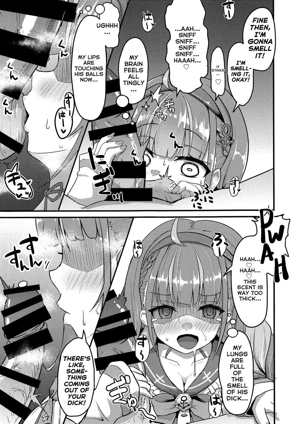 [Wayawaya (Waya)] Onegaishimasu Ikkai dake de Ii no de Toriaezu Kaide Kudasai | Please! Just Once Is Fine, So Smell My Dick! (Hololive) [English] [BanjoFuzz] - Page 6