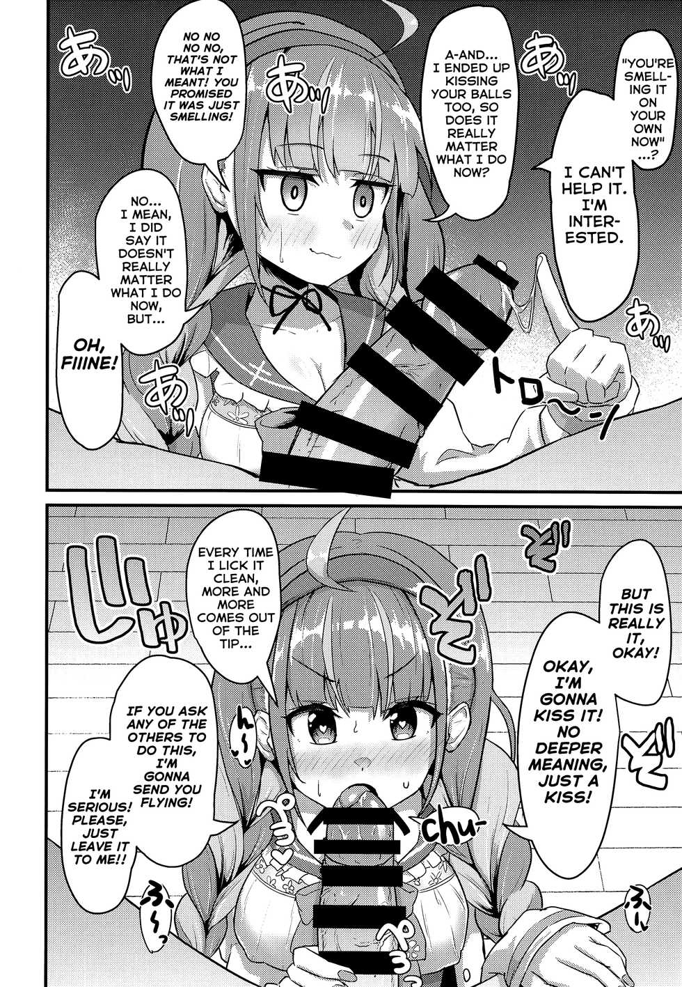 [Wayawaya (Waya)] Onegaishimasu Ikkai dake de Ii no de Toriaezu Kaide Kudasai | Please! Just Once Is Fine, So Smell My Dick! (Hololive) [English] [BanjoFuzz] - Page 7