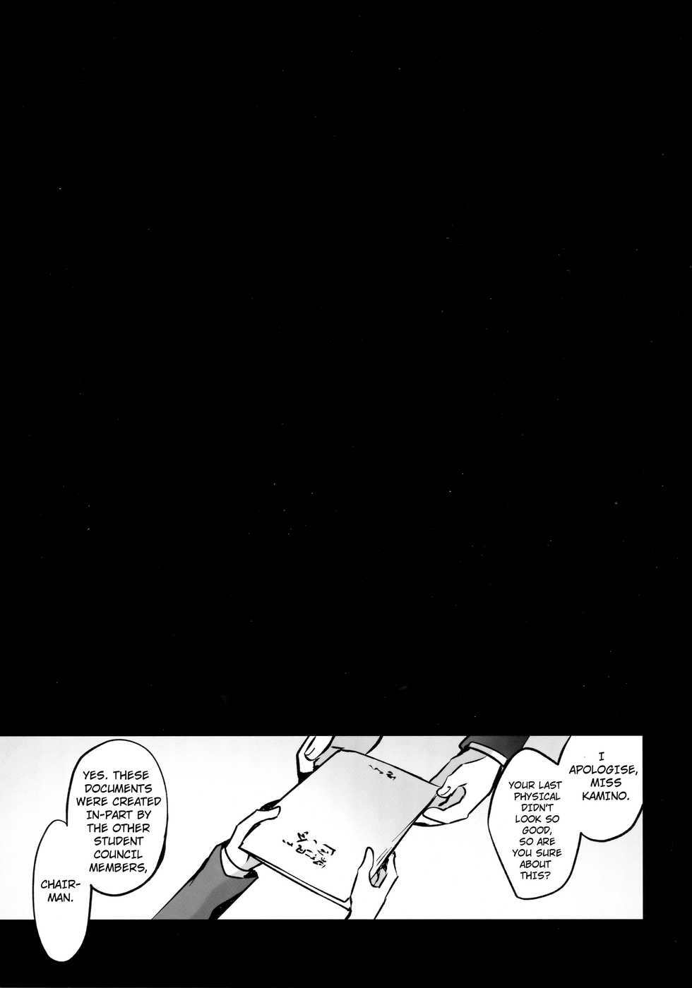 (C96) [Otomekibun (Sansyoku Amido.)] Gakkou de Seishun! 15 + Kakioroshi (Gakkou de Seishun! Soushuuhen 4) [English] [Crying Cat Translations] - Page 32