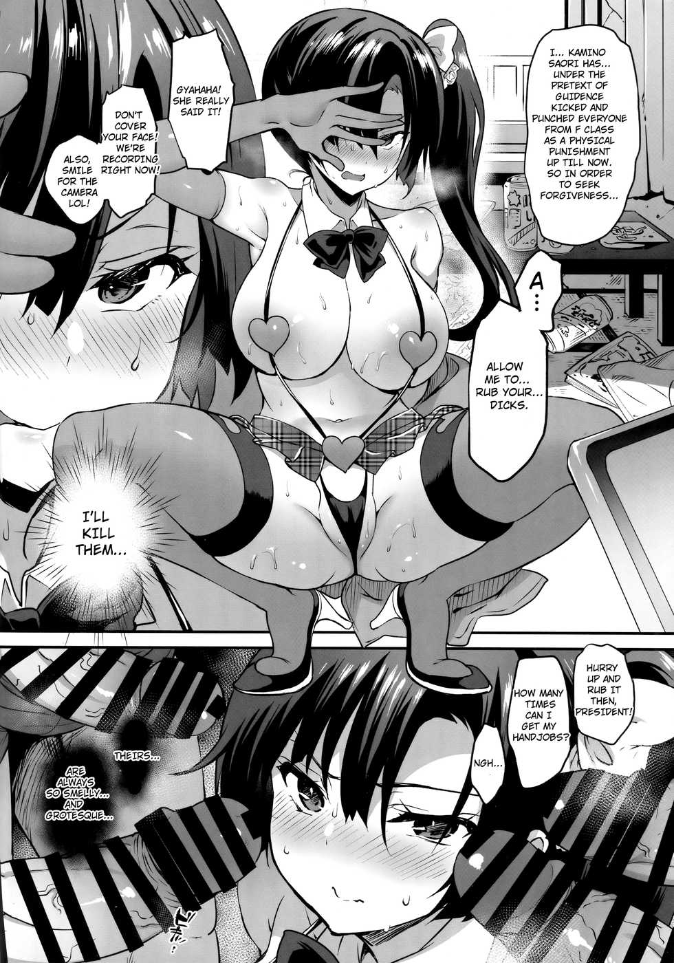 (C96) [Otomekibun (Sansyoku Amido.)] Gakkou de Seishun! 15 + Kakioroshi (Gakkou de Seishun! Soushuuhen 4) [English] [Crying Cat Translations] - Page 36